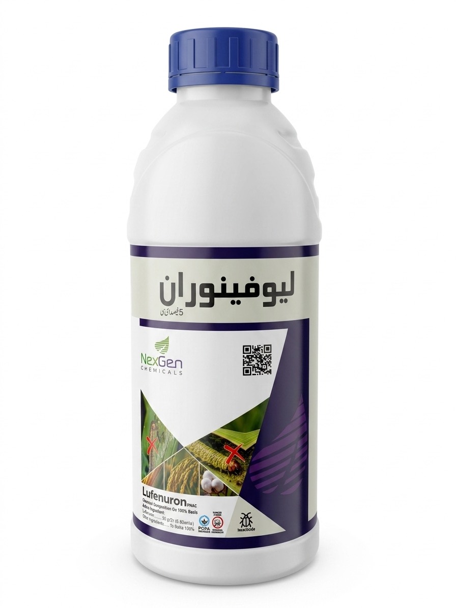 Lufenuron 5% EC